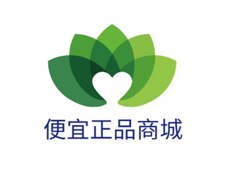 正品商城