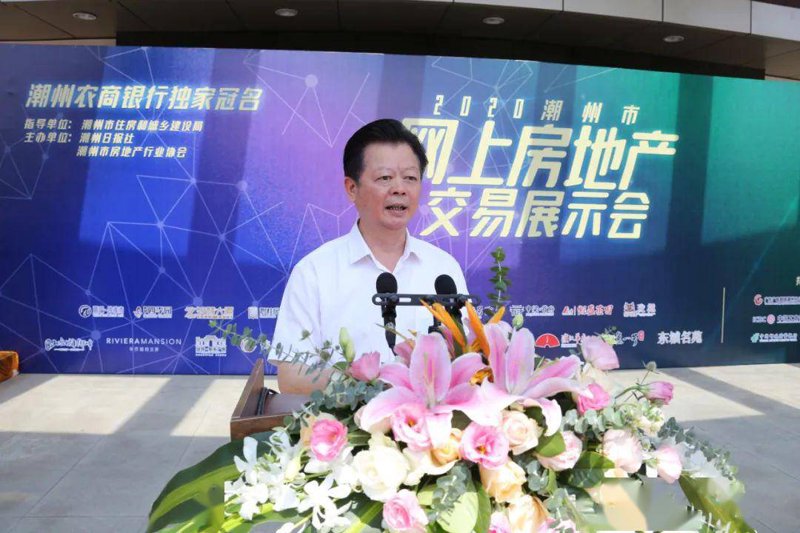 速乐购官网如何成为您的购物首选？