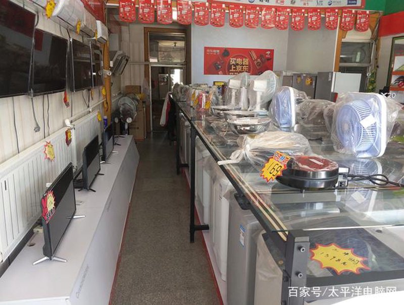 速乐购APP如何让我们的购物体验更上一层楼？让我们通过具体案例来一探究竟。