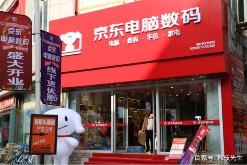 速悦乐购如何引领潮州电商新潮流？——速乐购APP解析