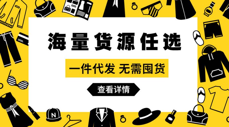 在电子商务领域，拥有一个证书能够为你打开不少门路。那么，电子商务师证书真的有用吗？
