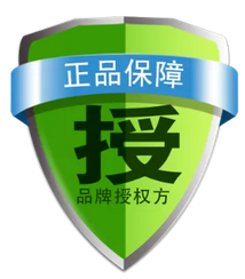 速悦乐购APP：如何让购物更省心？